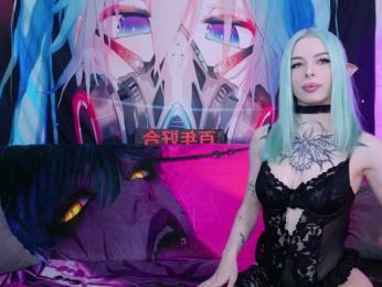 Aurora-Natsuki webcam model stream image