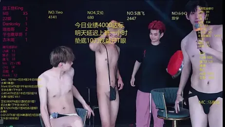 AAA-winner webcam stripchat model stream image