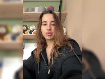 Etokiska webcam model stream image