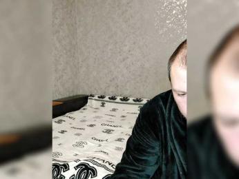 Lubovniki webcam model stream image