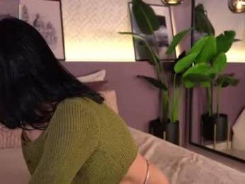 ellediane webcam model stream image