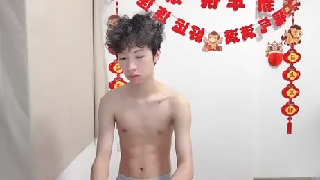 afahyu webcam stripchat model stream image
