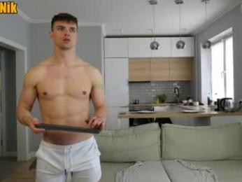 kevin_geo webcam model stream image