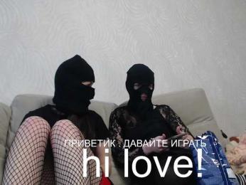 crazy-cherries webcam bongacams model stream image