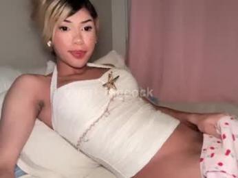 valeri_bigcock webcam model stream image
