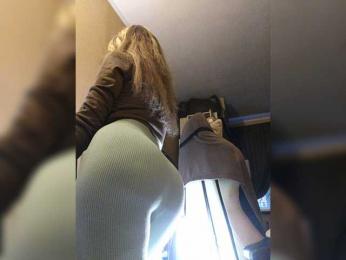 Want_me webcam model stream image