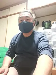 xe3pss webcam model stream image