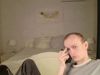 weksamur webcam chaturbate model stream image