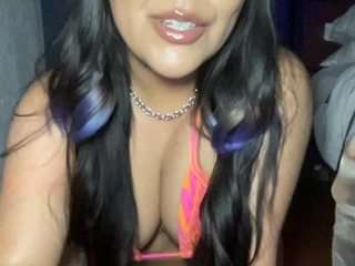 ellumiie webcam camsoda model stream image