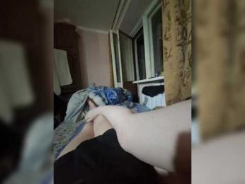 Eka26 webcam model stream image