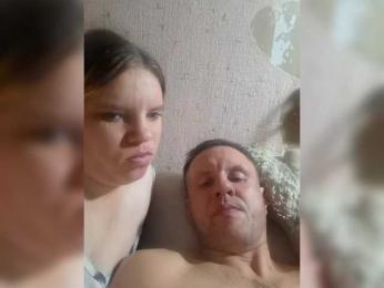 Eka26 webcam model stream image