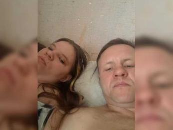 Eka26 webcam model stream image