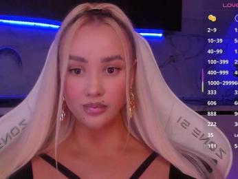 In-your-fucking-mind webcam model stream image