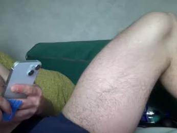 eva_iron webcam model stream image