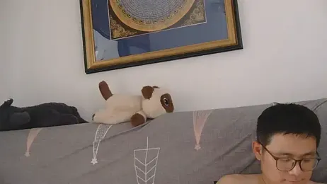 866532 webcam model stream image