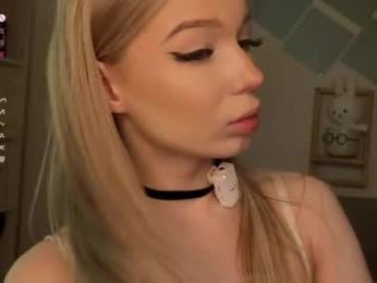 shiningdawn webcam model stream image