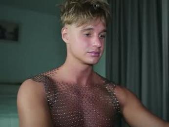 neoverse webcam model stream image