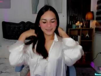 meiluxe webcam model stream image