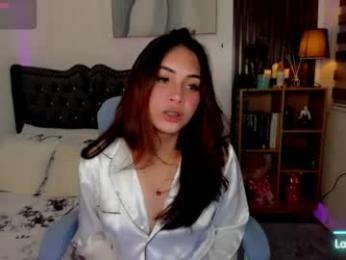 meiluxe webcam model stream image