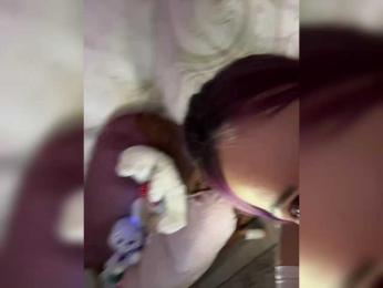 Ajara_Gujuu webcam model stream image