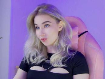 Hator webcam model stream image