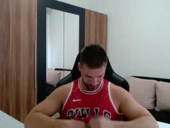 darius_94 webcam model stream image