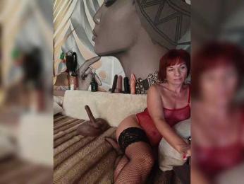 DianaAhTender webcam bongacams model stream image