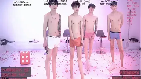 woshididimen webcam stripchat model stream image