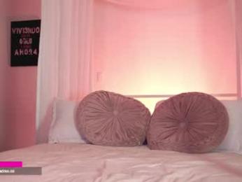 miss_meii webcam chaturbate model stream image