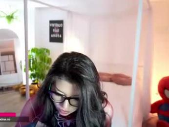 miss_meii webcam chaturbate model stream image