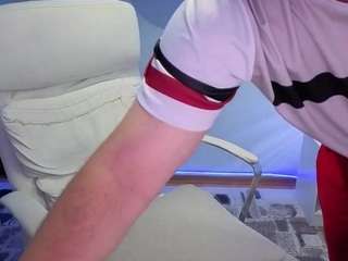 basystem8 webcam model stream image