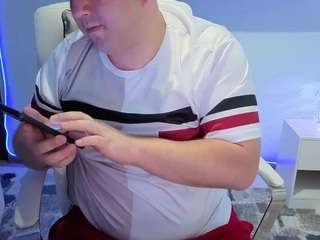 basystem8 webcam model stream image