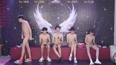 yanyu-666 webcam model stream image