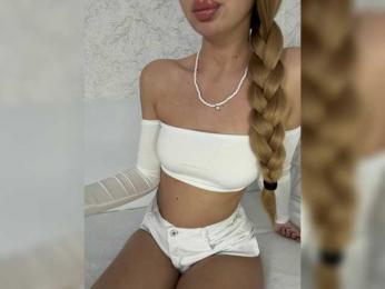 EmilliX webcam model stream image