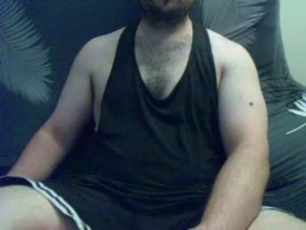 Bebeast webcam model stream image