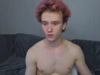 pupsenish webcam model stream image