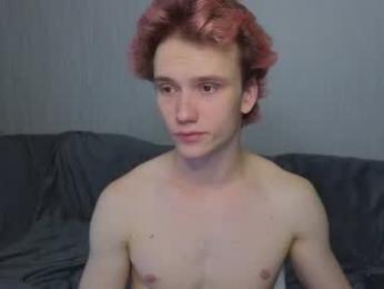 pupsenish webcam model stream image