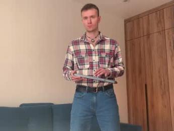 cute_skywalker webcam chaturbate model stream image