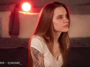 SyaoSan webcam model stream image