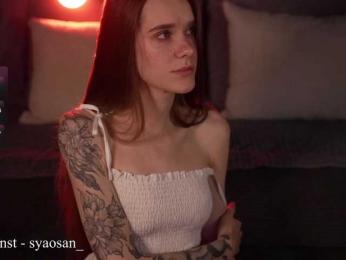 SyaoSan webcam bongacams model stream image