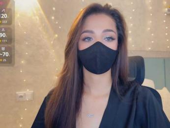 _LOTUS_ webcam model stream image