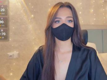 _LOTUS_ webcam model stream image