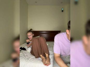 Durnaya_kis webcam model stream image
