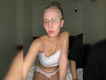 Durnaya_kis webcam model stream image