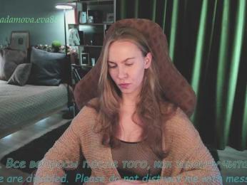 Adamova_Eva webcam model stream image