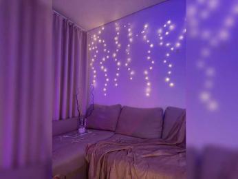 DearAmiira webcam model stream image