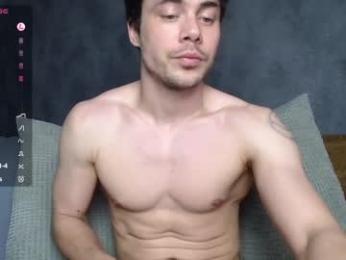 tayler_durden_1 webcam model stream image