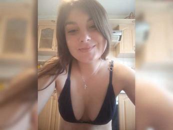 LunaRex webcam model stream image