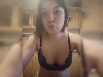 LunaRex webcam model stream image
