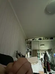 Frosl webcam model stream image